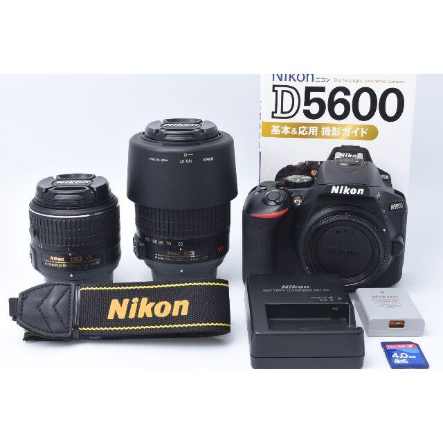 ★美品★ Nikon D5600 ダブルレンズセット