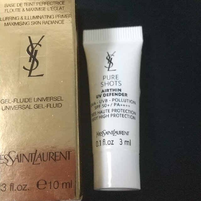 Yves Saint Laurent Beaute(イヴサンローランボーテ)のおまけ付☆イヴ・サンローラン ラディアント タッチ ブラープライマー 10mL  コスメ/美容のベースメイク/化粧品(化粧下地)の商品写真