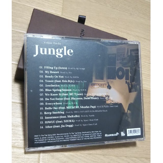 YellowBucks イエローバックス CD jungleの通販 by コクシ's shop｜ラクマ