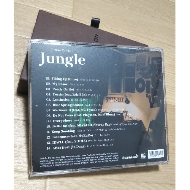 YellowBucks イエローバックス CD jungle