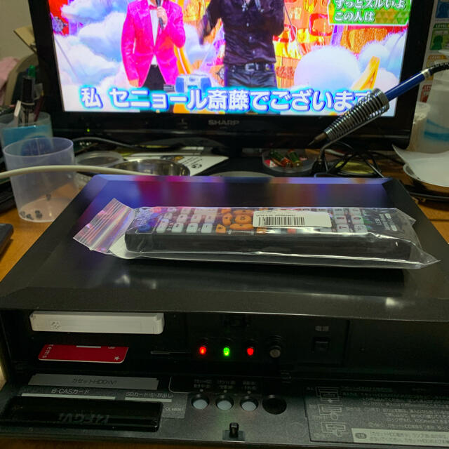 maxell(マクセル)のマクセル maxell IVDRレコーダー vdr-r2000  250GB スマホ/家電/カメラのテレビ/映像機器(その他)の商品写真