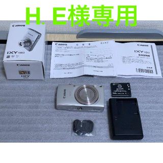 Canon - Canon IXY 180 シルバーの通販 by First-Crimson's Shop
