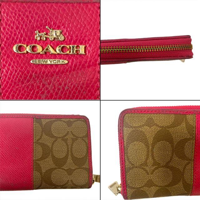 COACH(コーチ)のCOACH コーチ 長財布 シグネチャー カーキ×ピンクルビー レディースのファッション小物(財布)の商品写真