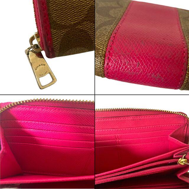 COACH - COACH コーチ 長財布 シグネチャー カーキ×ピンクルビーの通販