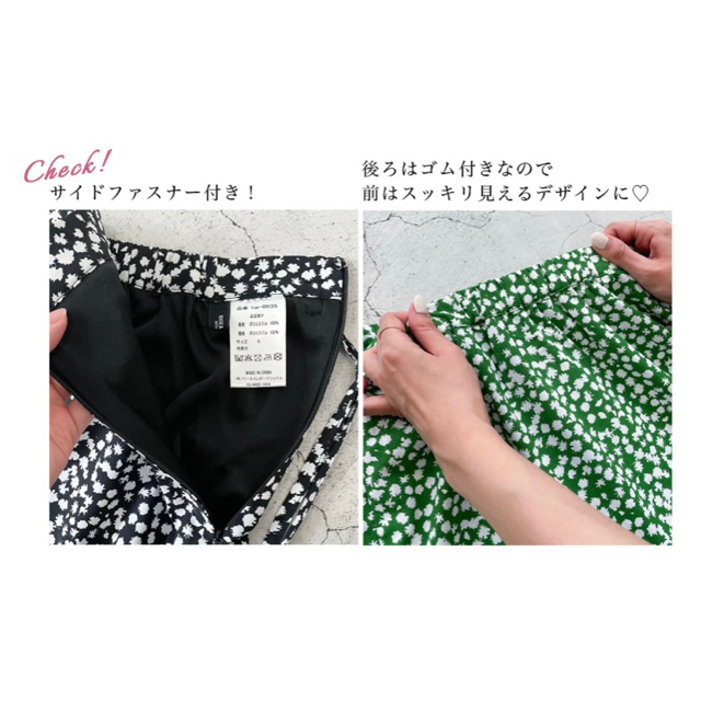 BASEMENT online ナロースカート　ブラック レディースのスカート(ロングスカート)の商品写真