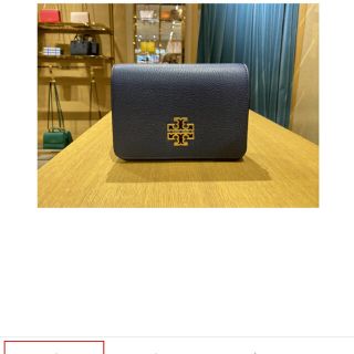 トリーバーチ(Tory Burch)のトリーバーチショルダーバック(ショルダーバッグ)