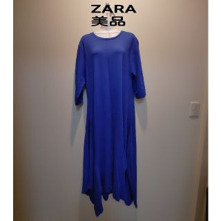 ザラ(ZARA)の美品◎ZARAワンピース(ロングワンピース/マキシワンピース)