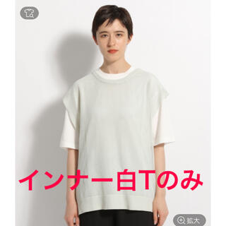 ニコアンド(niko and...)のniko and… 白　Tシャツ　L(Tシャツ(半袖/袖なし))