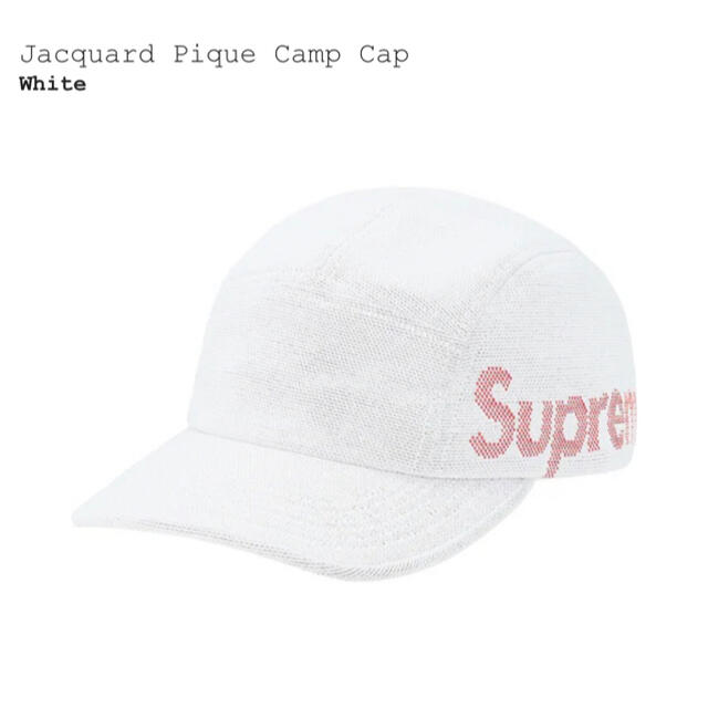 シュプリーム　Jacquard Pique Camp Cap