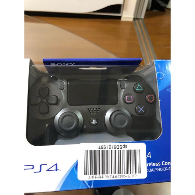 ps4  純正コントローラー　スチールブラック