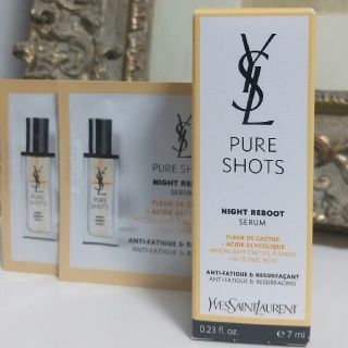 イヴサンローランボーテ(Yves Saint Laurent Beaute)のおまけ付☆イヴ・サンローラン 美容液 ピュアショット ナイトセラム(美容液)