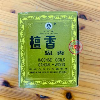 檀香　お香　新品　インテリア　雑貨(お香/香炉)