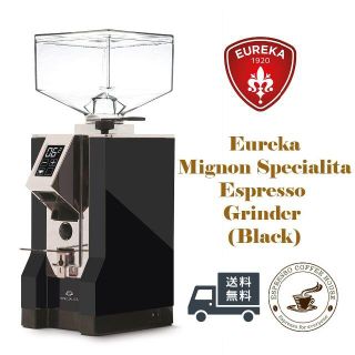 Eureka Mignon Specialita ブラック 新品(エスプレッソマシン)