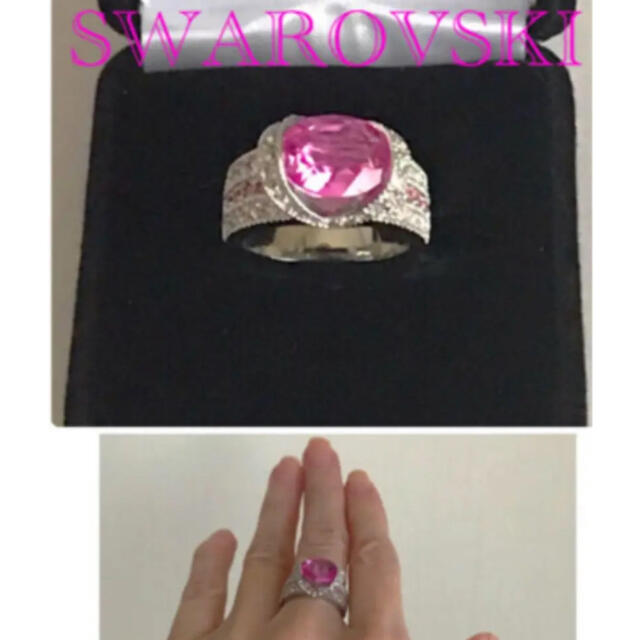 未使用  ピンクスピネルスワロフスキー リング  ❤️lovely  ring