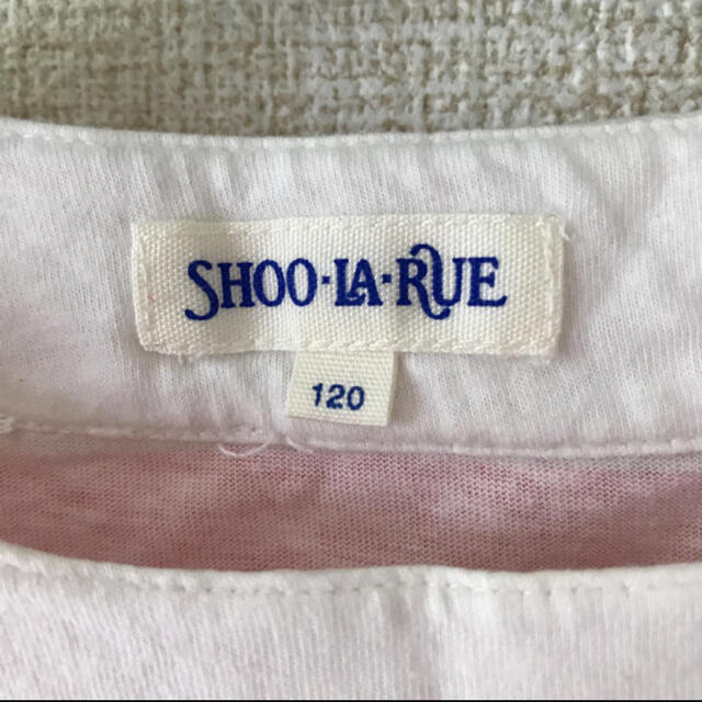 SHOO・LA・RUE(シューラルー)の【SHOO-LA-RUEサイズ120】半袖ボーダーワンピース キッズ/ベビー/マタニティのキッズ服女の子用(90cm~)(ワンピース)の商品写真