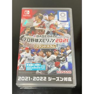 コナミ(KONAMI)のeBASEBALL プロ野球スピリッツ2021グランドスラム(家庭用ゲームソフト)