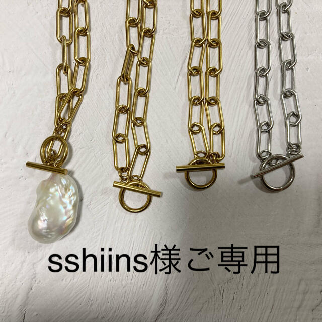 sshiins様専用 ハンドメイドのアクセサリー(ネックレス)の商品写真