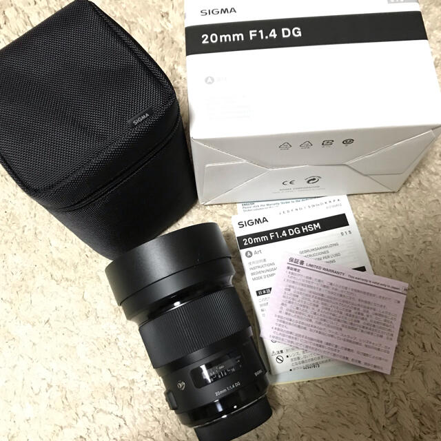 SIGMA 20mm F1.4 DG HSM ART ニコン用 極美品 - レンズ(単焦点)