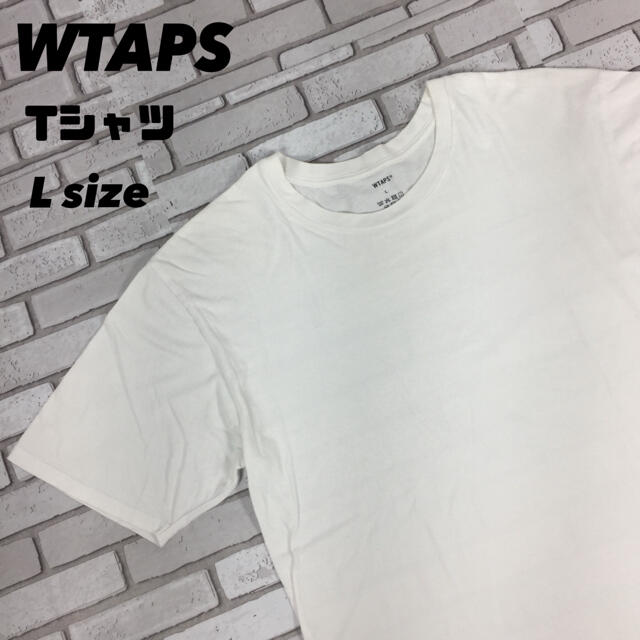 W)taps(ダブルタップス)の古着 WTAPS ダブルタップス tシャツ カットソー ロゴ L メンズのトップス(Tシャツ/カットソー(半袖/袖なし))の商品写真