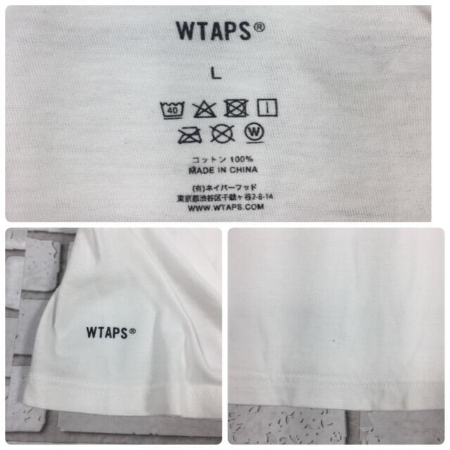 W)taps(ダブルタップス)の古着 WTAPS ダブルタップス tシャツ カットソー ロゴ L メンズのトップス(Tシャツ/カットソー(半袖/袖なし))の商品写真