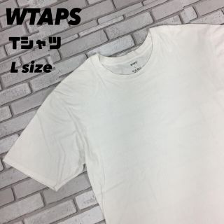 ダブルタップス(W)taps)の古着 WTAPS ダブルタップス tシャツ カットソー ロゴ L(Tシャツ/カットソー(半袖/袖なし))