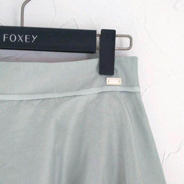 FOXEY - ご確認用売約済み定価91300円 フォクシーブティック 38 FOXEY - ご確認用売約済み定価91300円 フォクシーブティック 38