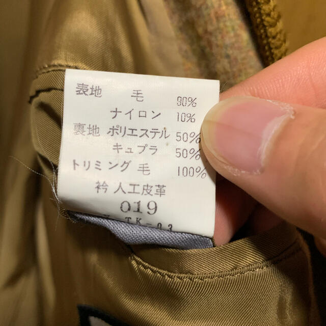 本物保証格安 Christian Dior - Christian Dior Monsieur ステンカラーコートの通販 by M RYO's shop|クリスチャンディオールならラクマ 全国無料新作