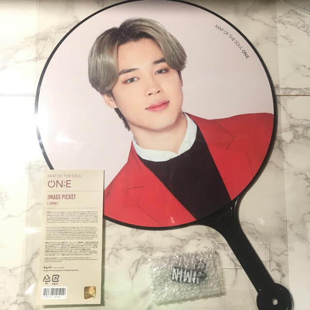 防弾少年団(BTS) - ON:E ジミン うちわ MAPOFTHESOUL BTS 団扇の通販