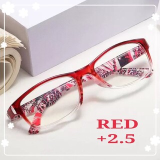 老眼鏡　＋2．5　レッド　超軽量　シニアグラス　ブルーライトカット　おしゃれ　赤(サングラス/メガネ)