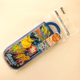 ポケモン(ポケモン)のポケモンスライド式スプーンフォークコンビセット専用(弁当用品)