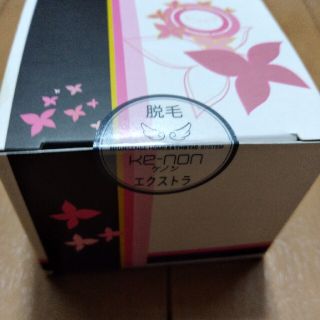 Kaenon - mii様 新品カートリッジ1つ 新品同様1つ ケノン脱毛器本体の Kaenon - mii様 新品カートリッジ1つ 新品同様1つ ケノン脱毛器本体の