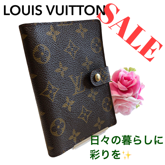 LOUIS VUITTON ルイヴィトン モノグラム 手帳カバー