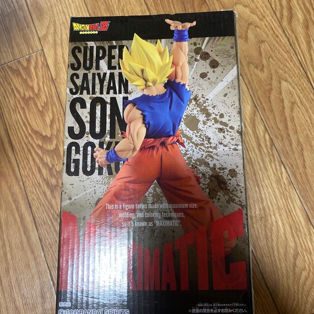 BANDAI(バンダイ)のドラゴンボールZ 孫悟空　フィギュア⭐︎ ハンドメイドのおもちゃ(フィギュア)の商品写真