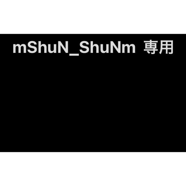 PC/タブレットmShu N_Shu Nm 専用　Windows10 home