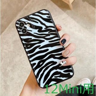 【iPhone12Mini用】ゼブラ シマウマ 柄(iPhoneケース)