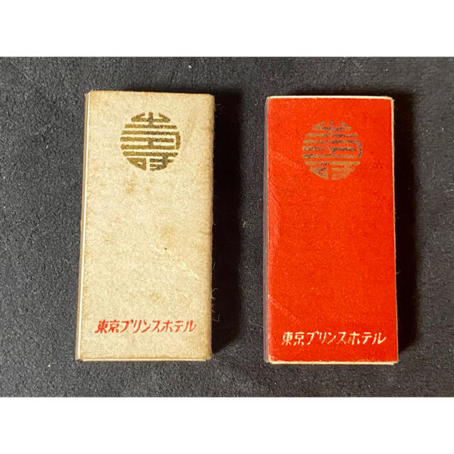 山口百恵 三浦友和、結婚披露宴マッチ 山口百恵 三浦友和、結婚披露宴マッチ
