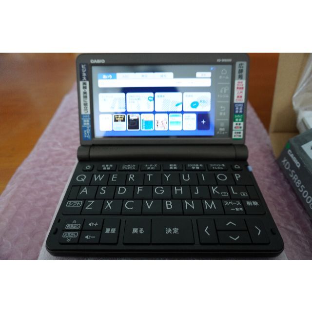 CASIO電子辞書 EX-word XD-SR8500GY