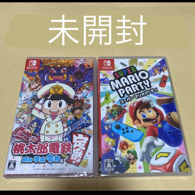 Switch 桃太郎電鉄 マリオパーティ 24H限定 www.gold-and-wood.com