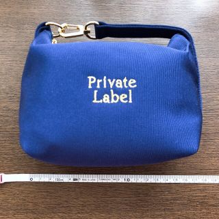 プライベートレーベル(PRIVATE LABEL)のまぁたむさま専用(ポーチ)