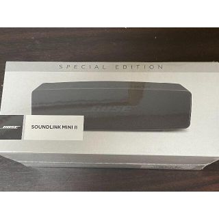 ボーズ(BOSE)の新品 Bose SoundLink Mini 2 スペシャルエディション(スピーカー)