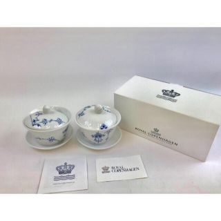 ロイヤルコペンハーゲン(ROYAL COPENHAGEN)の【未使用】ロイヤルコペンハーゲン パルメッテ 蓋付 カップ＆ソーサー ペア 箱付(食器)