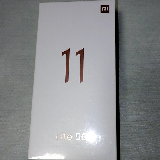 Xiaomi Mi 11 Lite 5G 128GB SIMフリー スマホ/家電/カメラのスマートフォン/携帯電話(スマートフォン本体)の商品写真