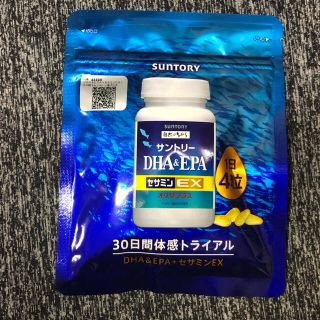 サントリー(サントリー)の【新品未開封】サントリー DHA&EPA セサミンEX 120粒(ビタミン)