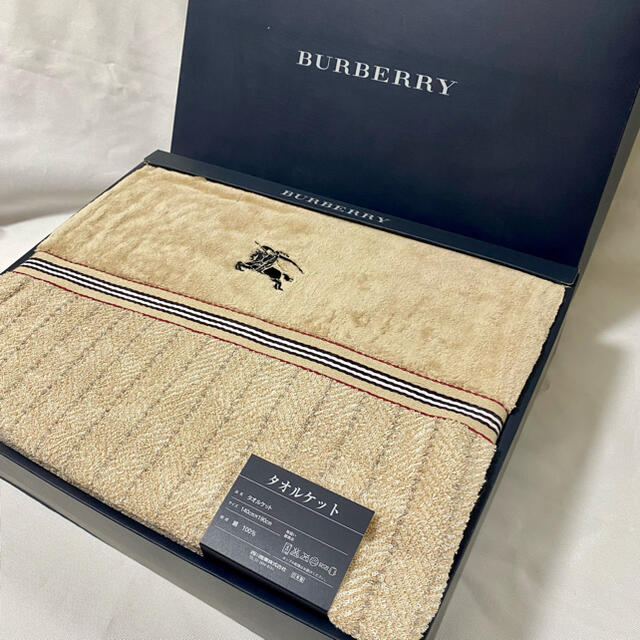 BURBERRY(バーバリー)の【新品】バーバリー★BURBERRY★タオルケット★140×190 インテリア/住まい/日用品の寝具(布団)の商品写真