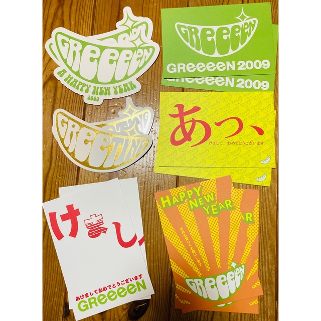 GReeeeN💚CD,グッズ セット ※9/12まで GReeeeN💚CD,グッズ セット ※9/12まで