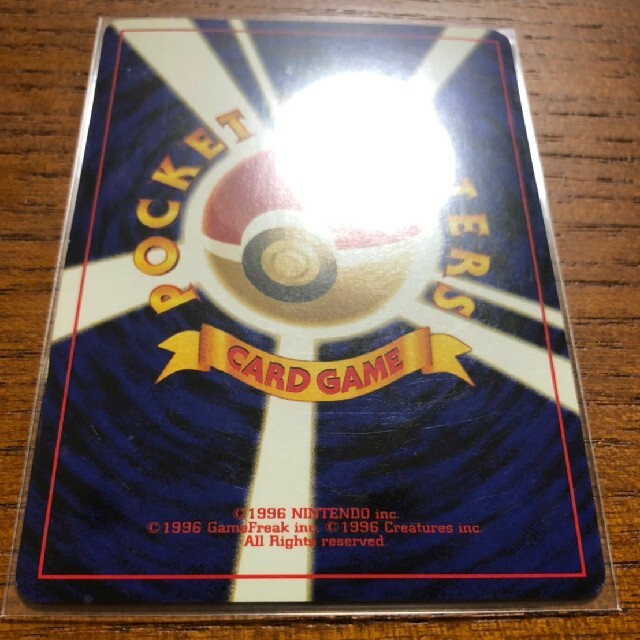 ポケモン(ポケモン)のポケモンカード旧裏 リザードン ファイヤーレイズ エンタメ/ホビーのアニメグッズ(カード)の商品写真
