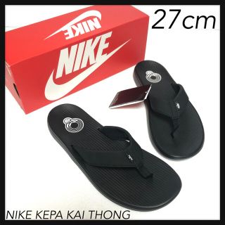 ナイキ(NIKE)の新品27cm NIKE KEPA KAI THONG 快適 ビーチサンダル(ビーチサンダル)