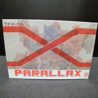 タカラトミー(Takara Tomy)のFans Project TFX06 PARALLAX レッドアーマー 非正規(アニメ/ゲーム)