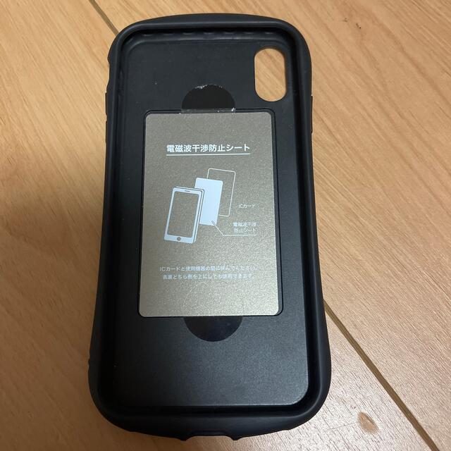 iPhone XS MAXケース スマホ/家電/カメラのスマホアクセサリー(iPhoneケース)の商品写真