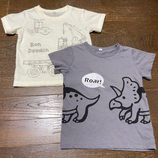 ニシマツヤ(西松屋)の半袖 Tシャツ 2枚セット 男の子 90cm 95cm(Tシャツ/カットソー)